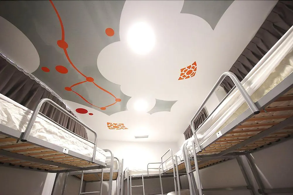 Botxo Gallery - Hostel بلباو إسبانيا
